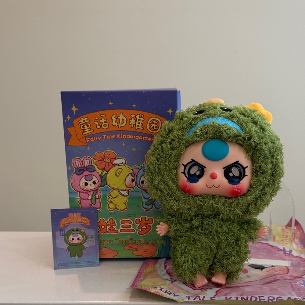 ⚡️New Baby Three FAIRY TALE KINDERGARTEN Plush Pendant - Dinosaur w Special Eyes
